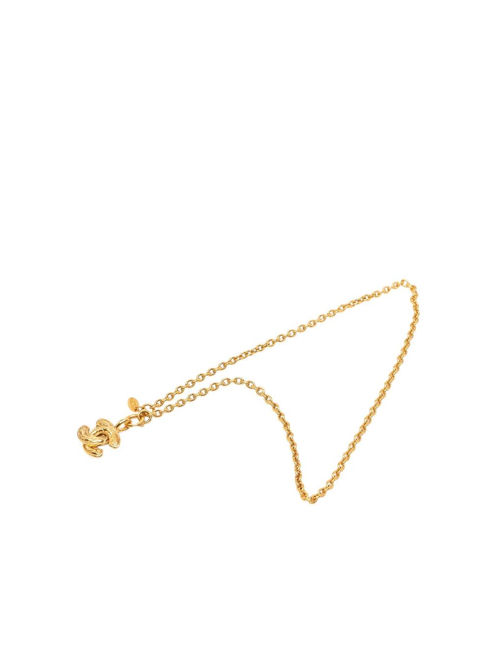 Chanel Gold Plated Cc Quilted Pendant #346362C82B